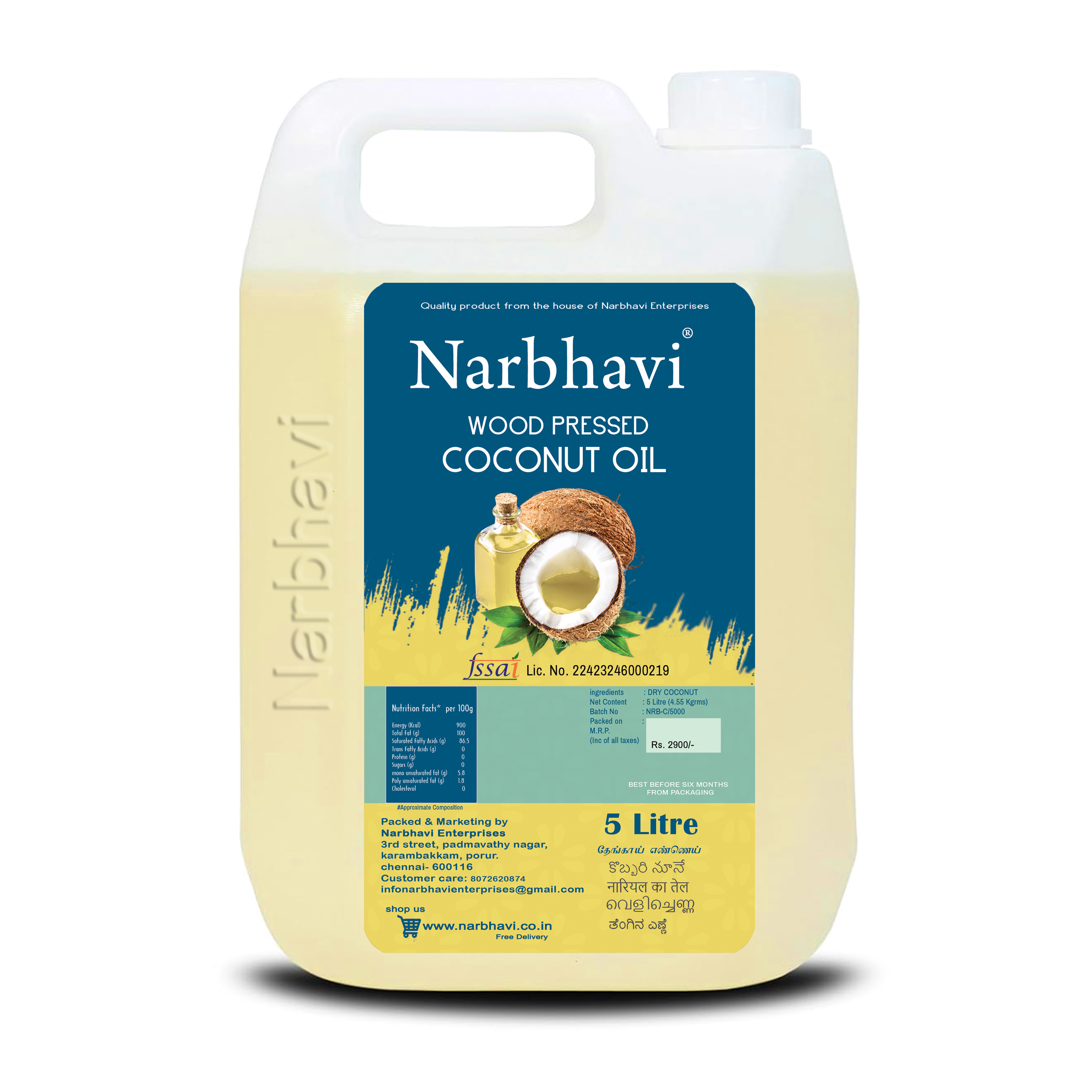 Narbhavi Cold Pressed Coconut Oil 5Liter