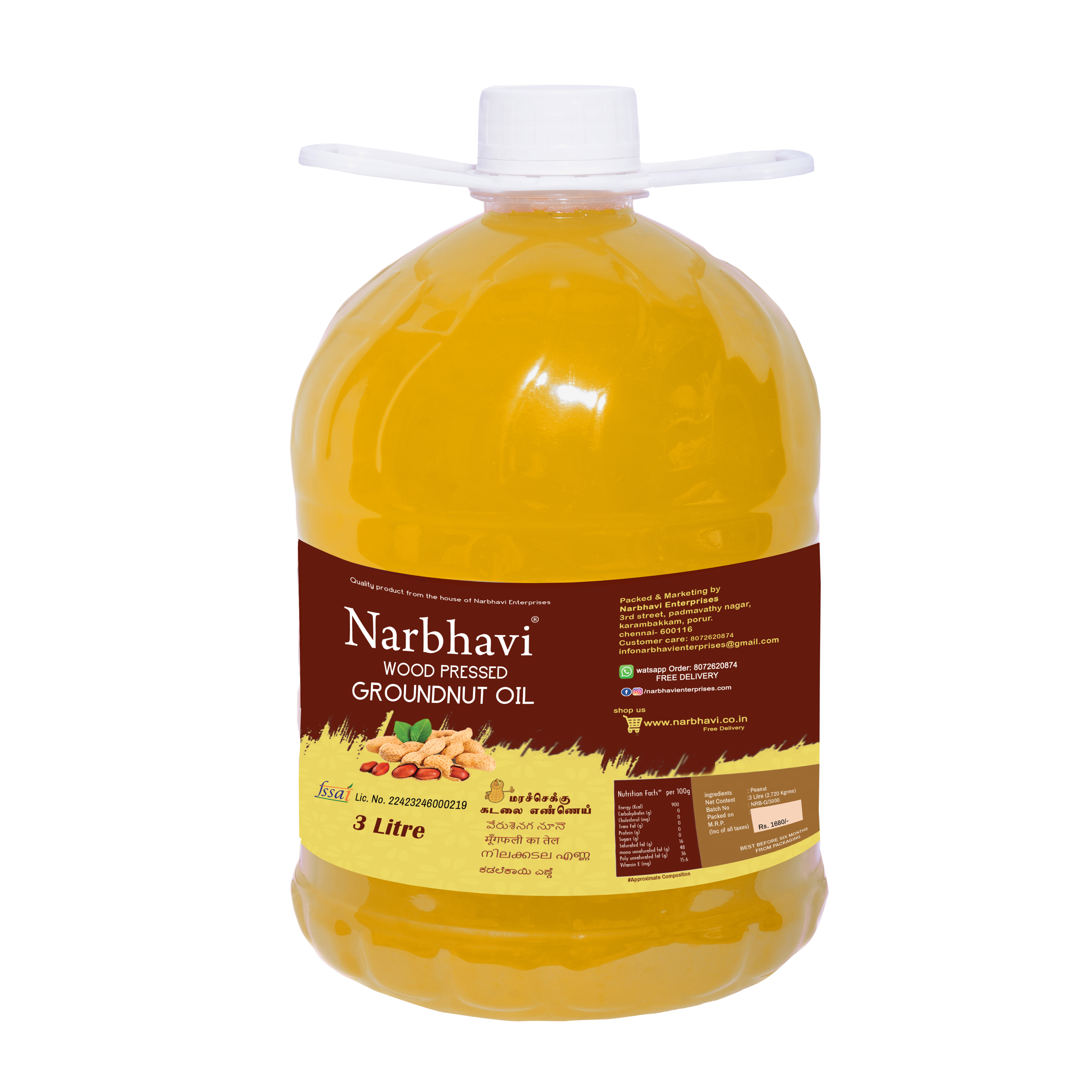 Narbhavi Cold Pressed Groundnut Oil 3Liter