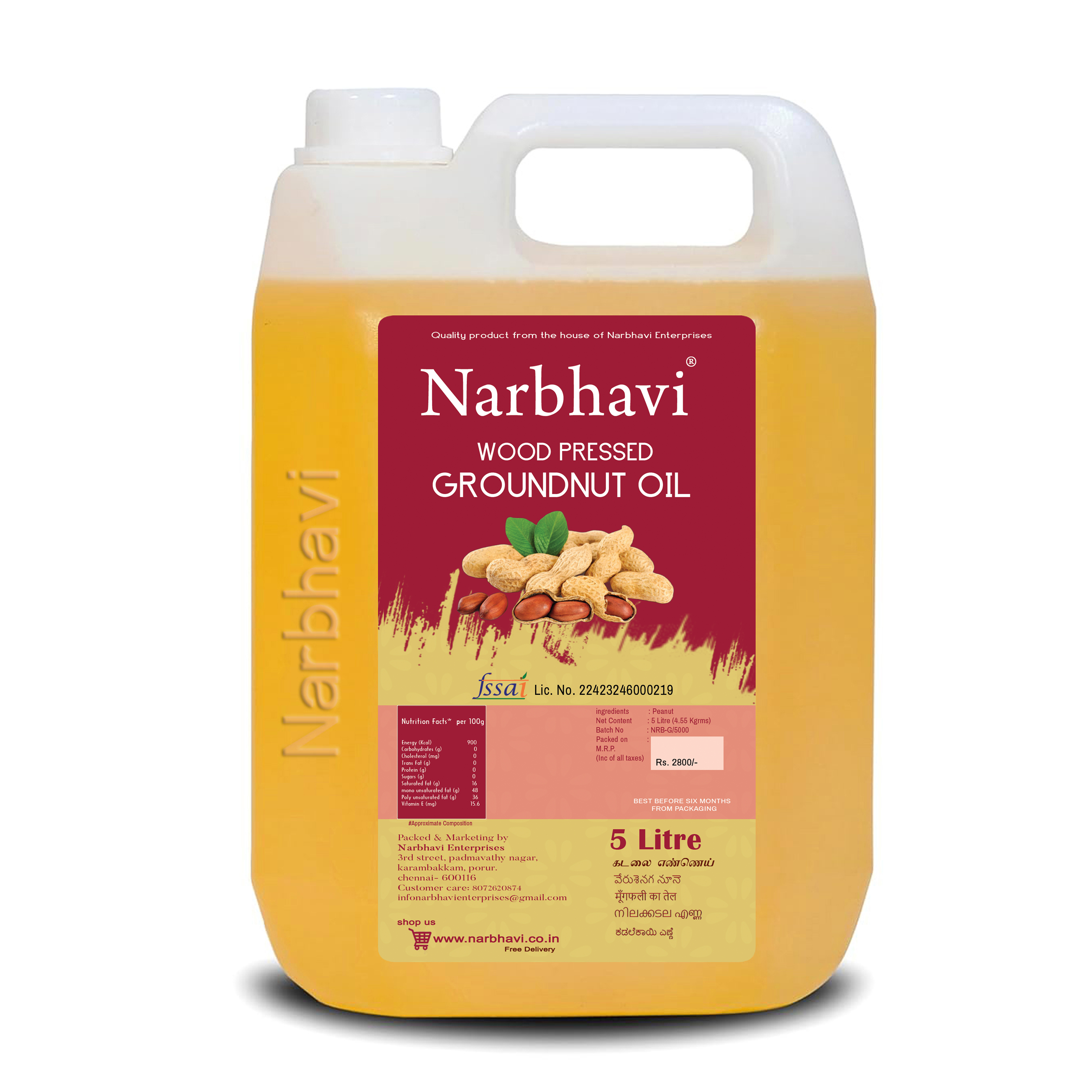 Narbhavi Cold Pressed Groundnut Oil 5Liter