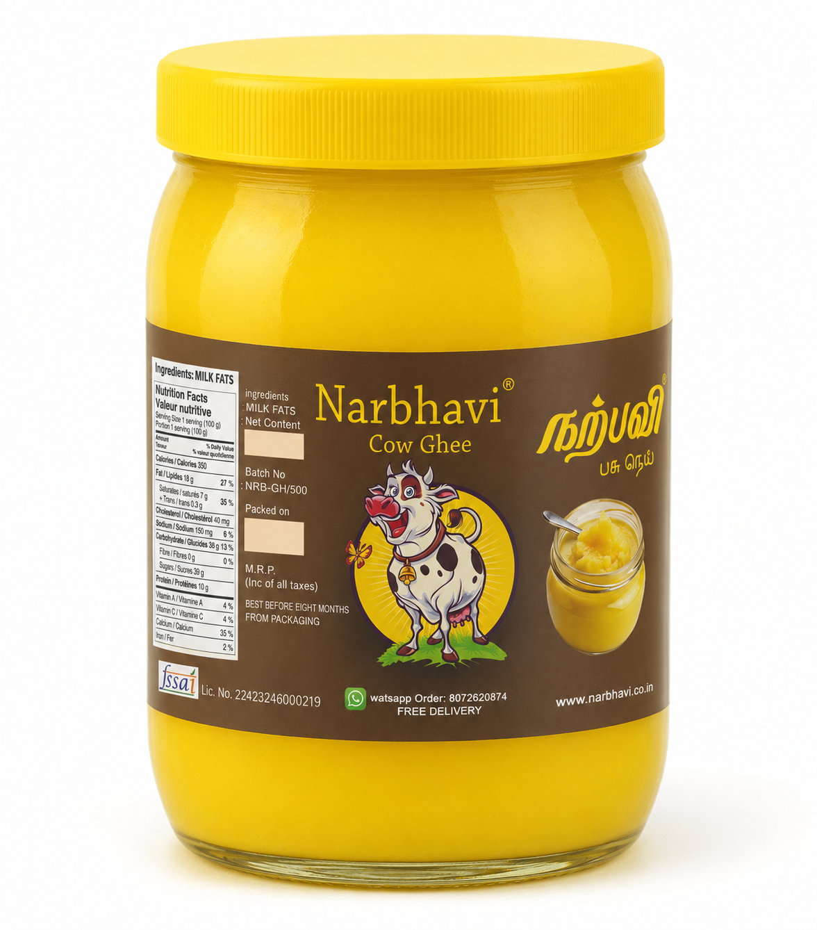 Narbhavi Cow Ghee 500ml