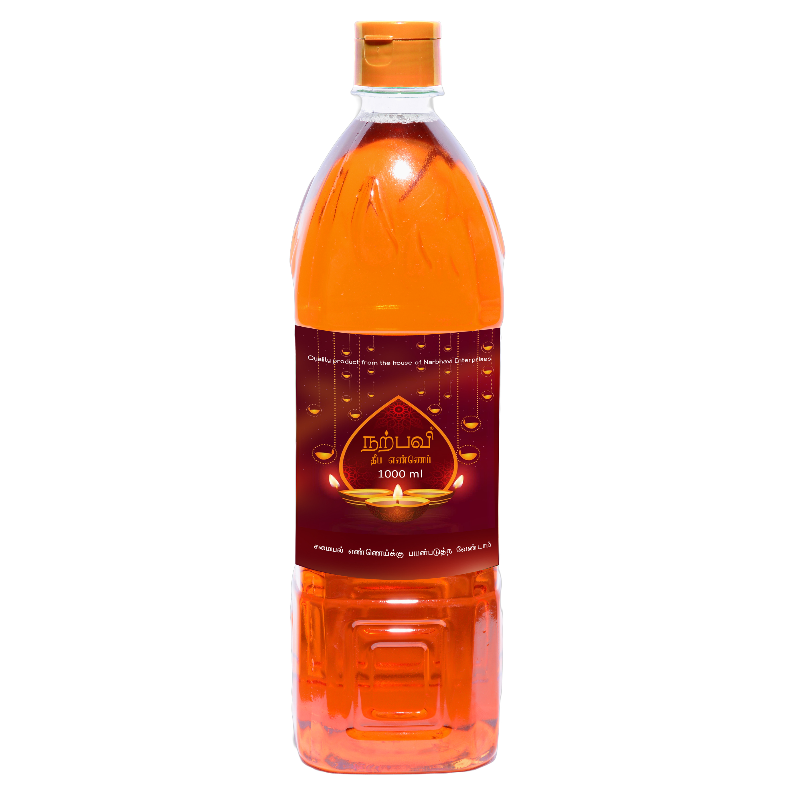 Narbhavi Pure Panchguna Deepam Oil 1Liter